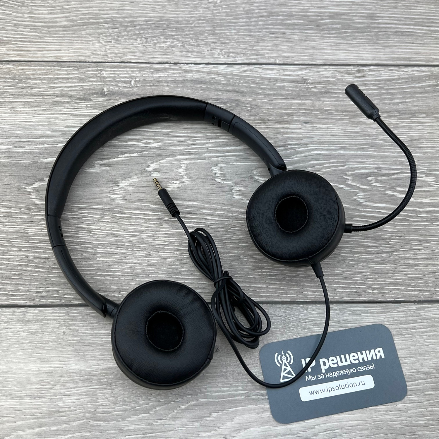 CleverMic HS11U телефонная гарнитура 